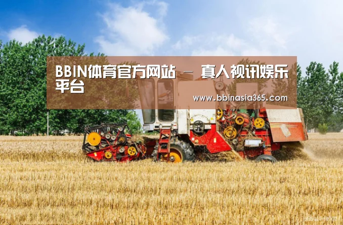 产品名称四(图1)