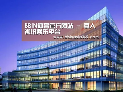案例展示五